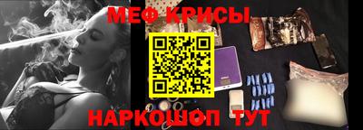 скорость Гусев