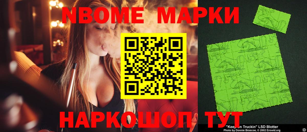 LSD-25 экстази ecstasy  LSD-25 экстази ecstasy  Вход с VPN  Лесной 