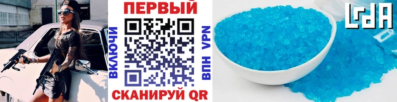 Метамфетамин витя  где купить наркотик  Лесной 