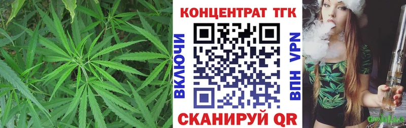 даркнет сайт  Лесной  Дистиллят ТГК концентрат 